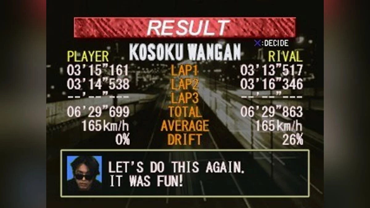 Скриншоты из Tokyo Highway Battle / Картинка 25