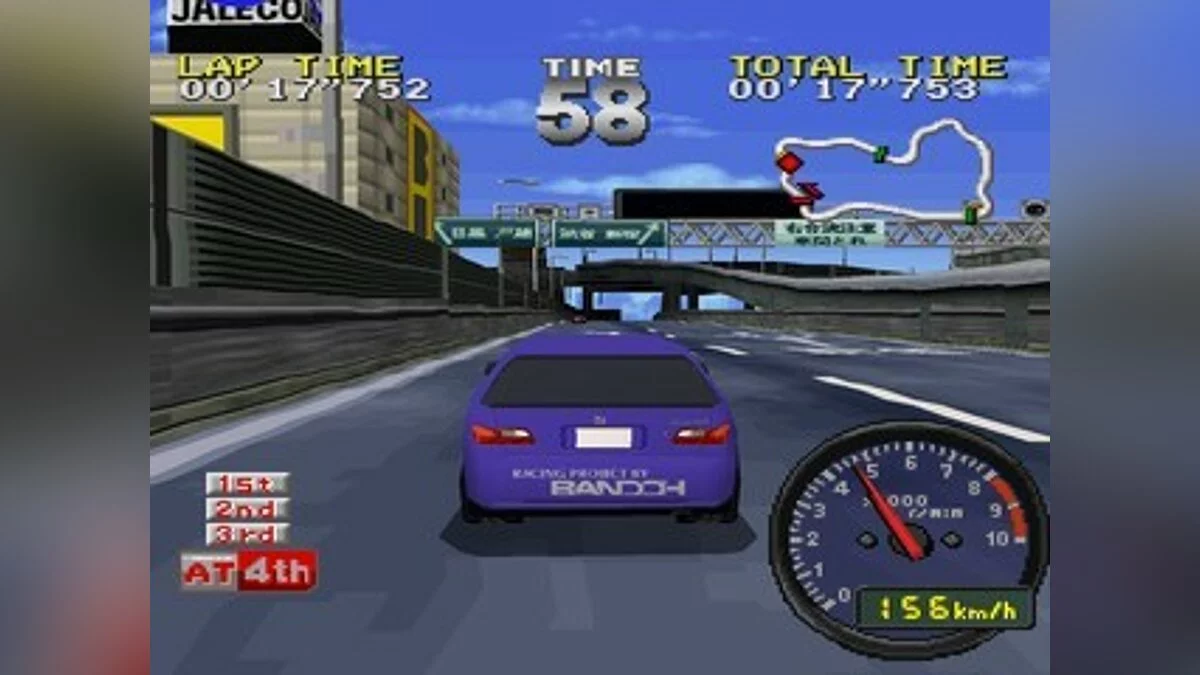 Скриншоты из Tokyo Highway Battle / Картинка 27