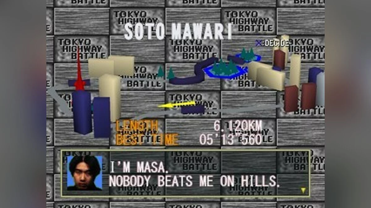 Скриншоты из Tokyo Highway Battle / Картинка 26