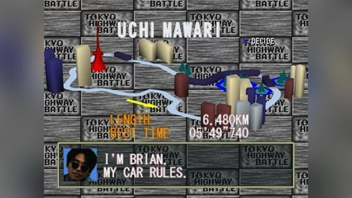 Скриншоты из Tokyo Highway Battle / Картинка 35