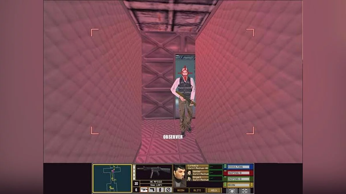 Скриншоты из Tom Clancy's Rainbow Six: Rogue Spear / Картинка 6