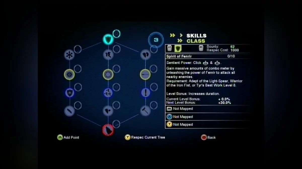 Скриншоты из Too Human / Картинка 14