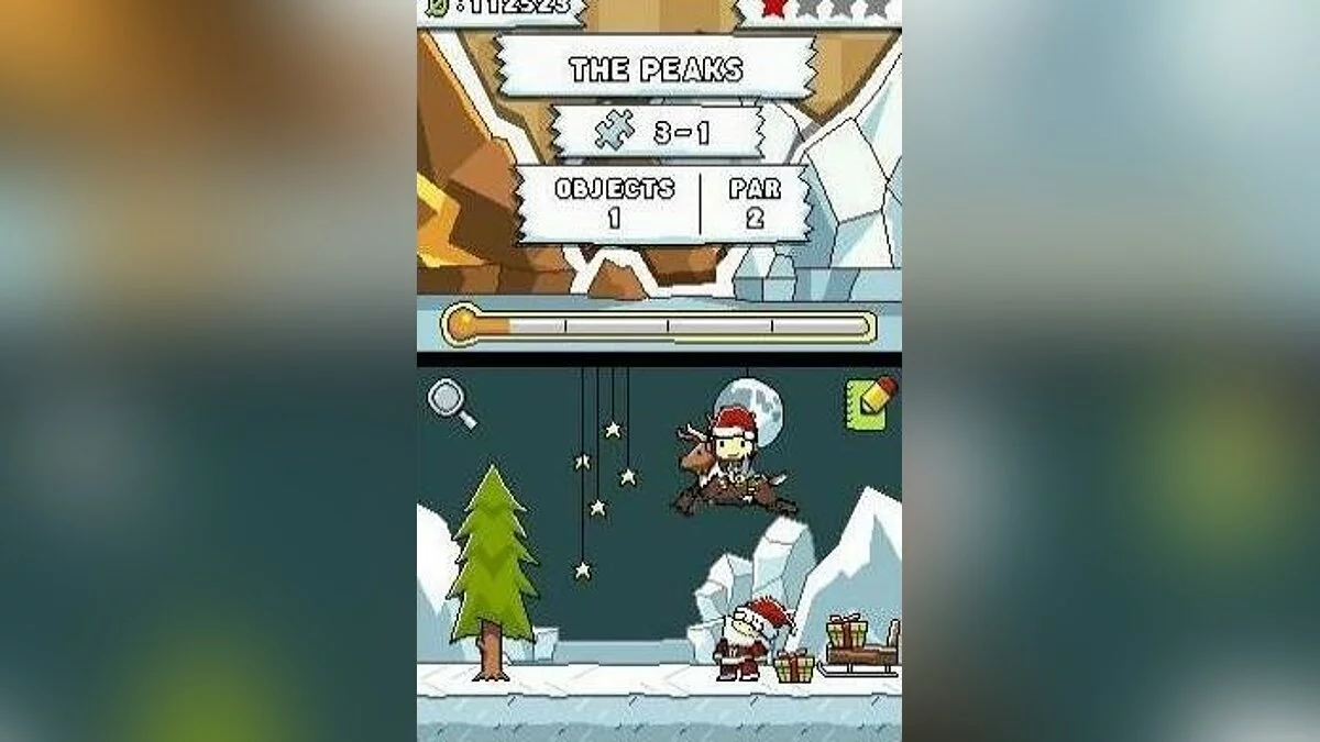Скриншоты из Scribblenauts / Картинка 16