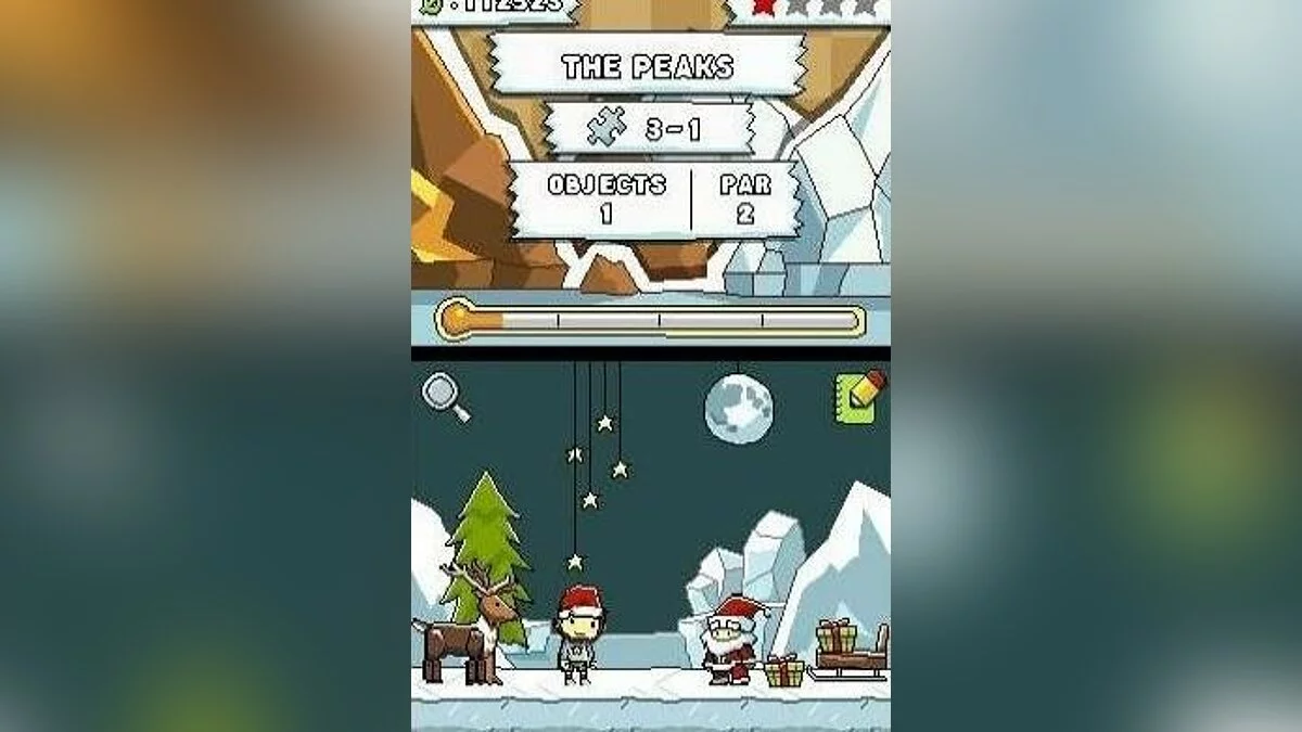 Скриншоты из Scribblenauts / Картинка 17