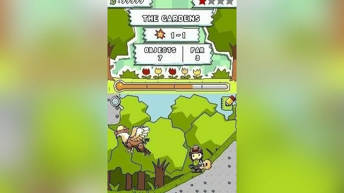 Скриншоты из Scribblenauts / Картинка 19