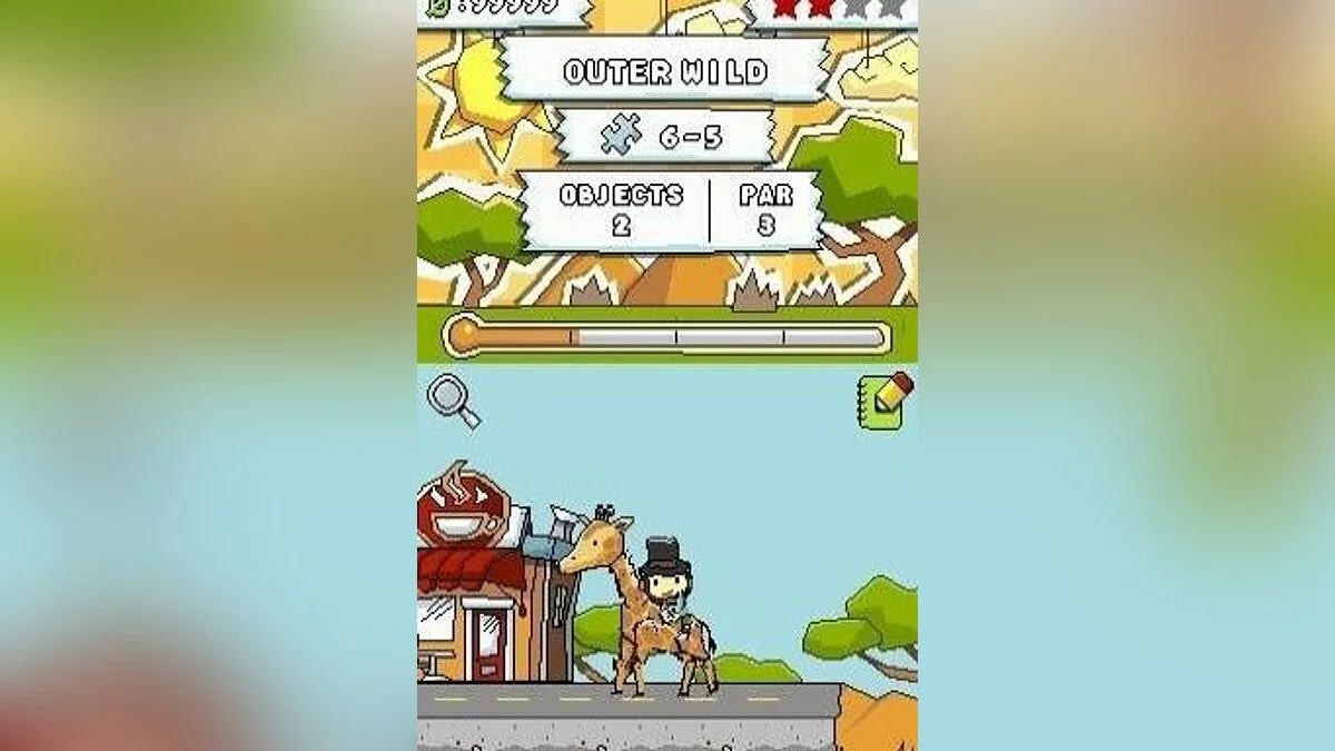 Скриншоты из Scribblenauts / Картинка 20