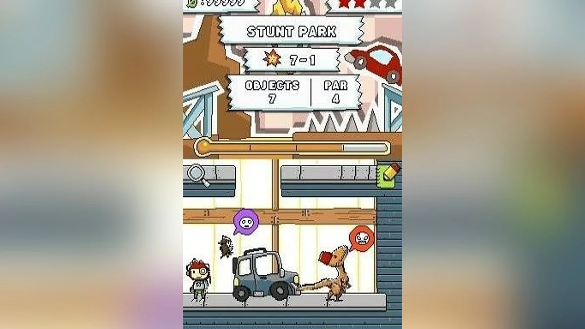 Скриншоты из Scribblenauts / Картинка 25