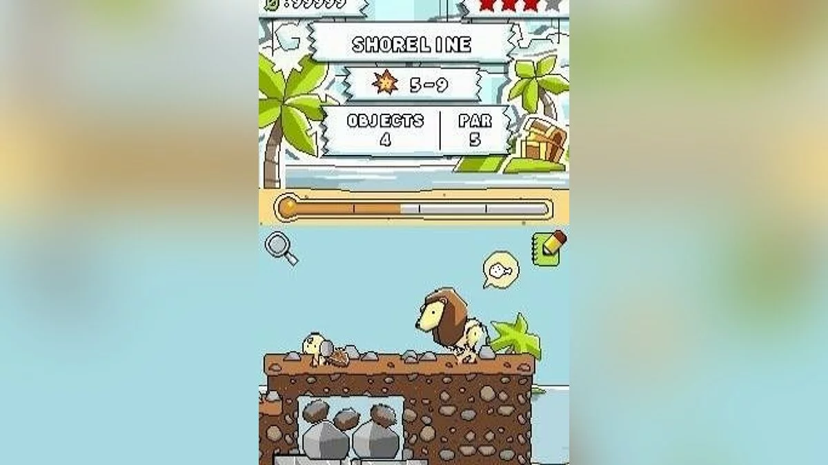 Скриншоты из Scribblenauts / Картинка 26