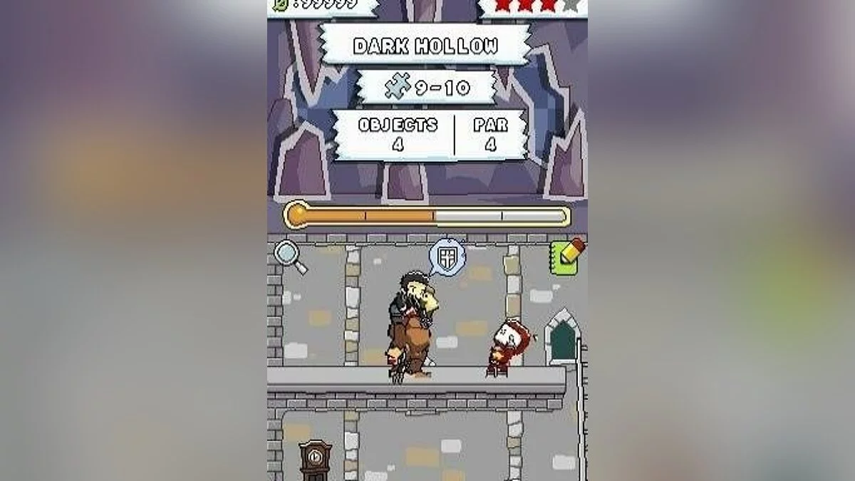 Скриншоты из Scribblenauts / Картинка 28
