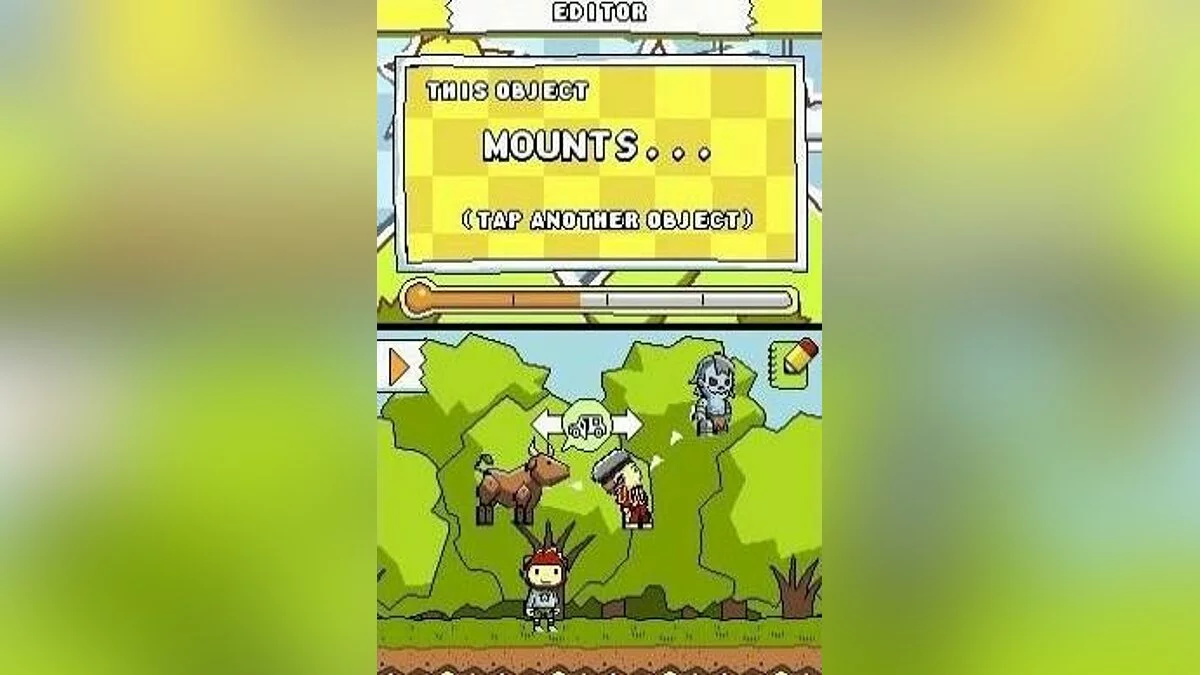 Скриншоты из Scribblenauts / Картинка 31