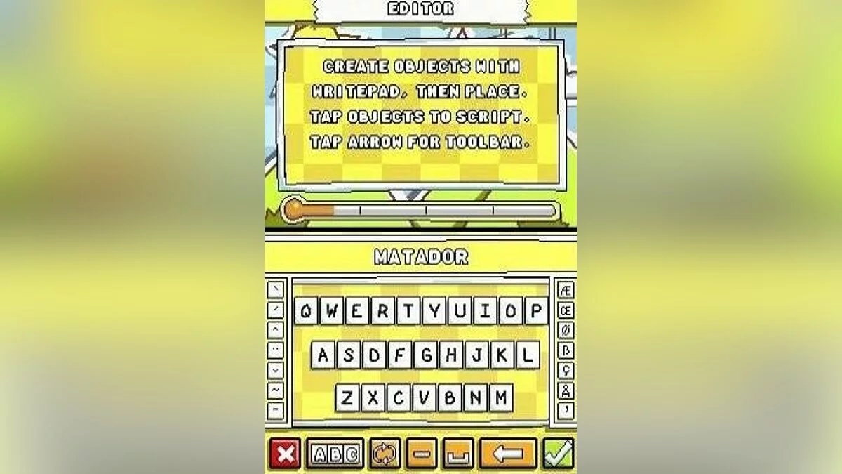 Скриншоты из Scribblenauts / Картинка 32