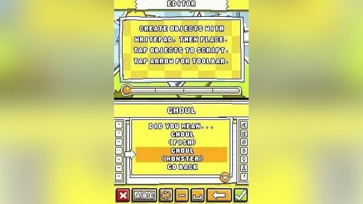 Скриншоты из Scribblenauts / Картинка 33