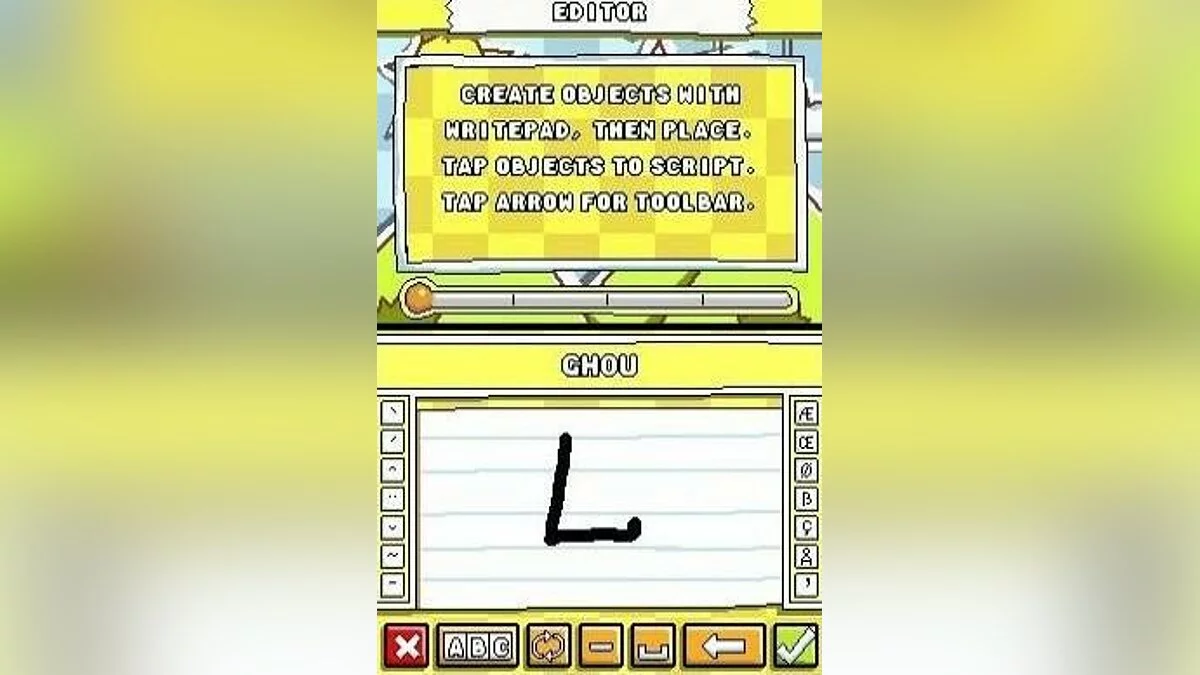 Скриншоты из Scribblenauts / Картинка 34