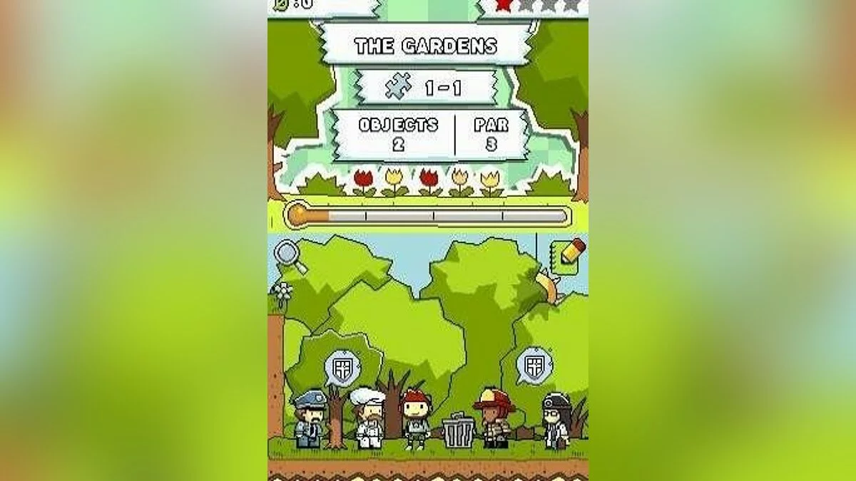 Скриншоты из Scribblenauts / Картинка 38