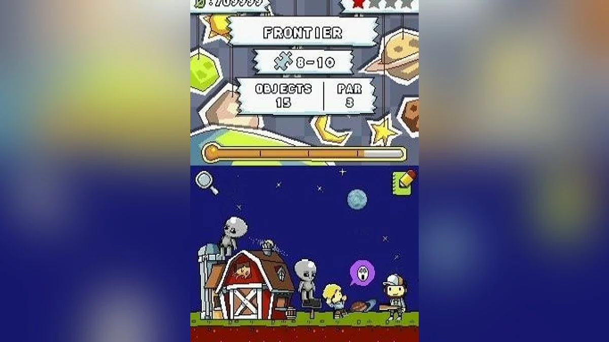 Скриншоты из Scribblenauts / Картинка 45