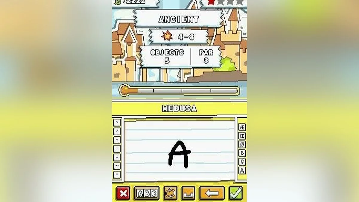 Скриншоты из Scribblenauts / Картинка 47