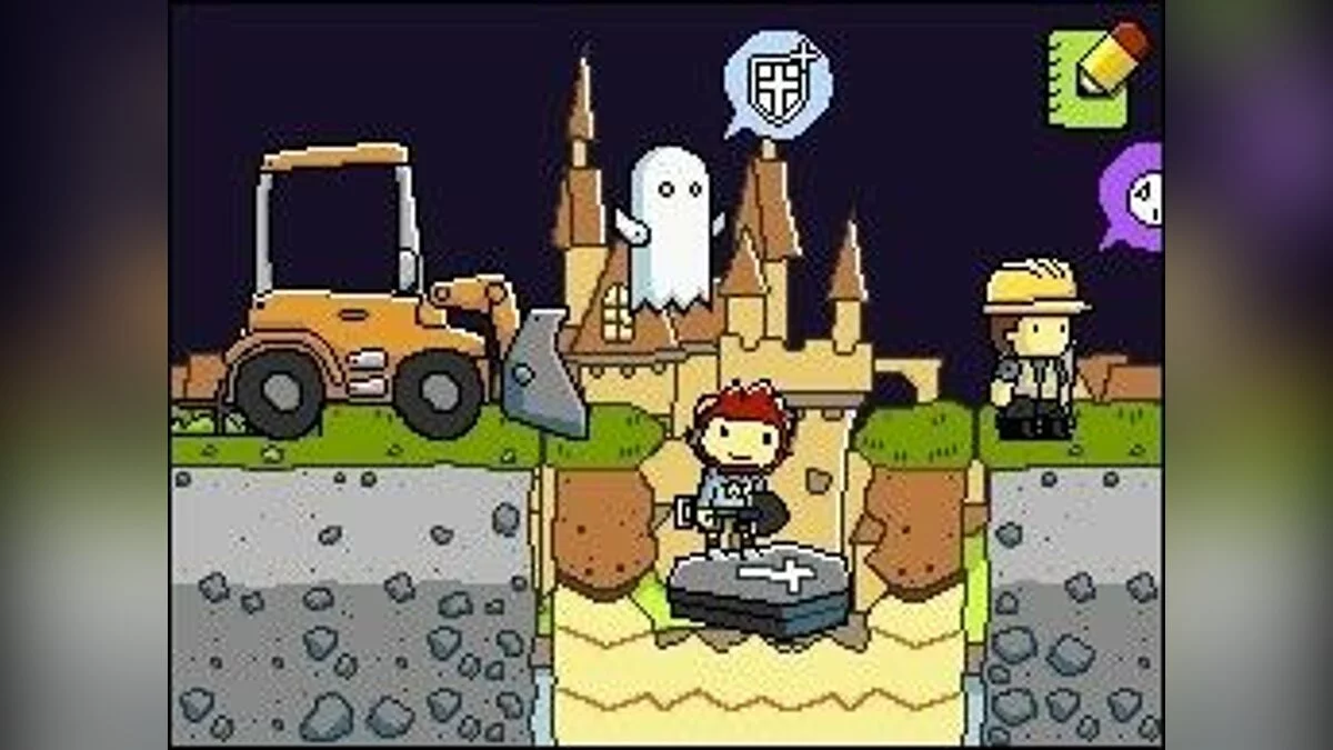 Скриншоты из Scribblenauts / Картинка 13