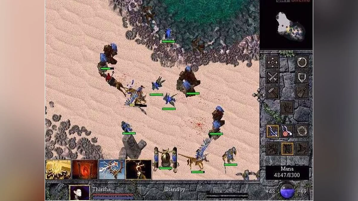 Скриншоты из Total Annihilation: Kingdoms / Картинка 9