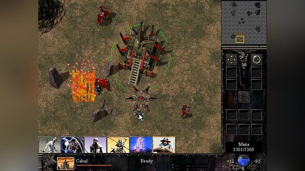 Скриншоты из Total Annihilation: Kingdoms / Картинка 15