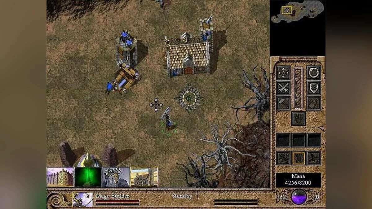 Скриншоты из Total Annihilation: Kingdoms / Картинка 4
