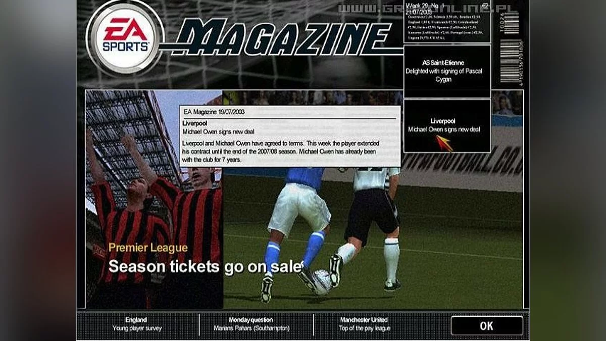 Скриншоты из Total Club Manager 2004 / Картинка 14