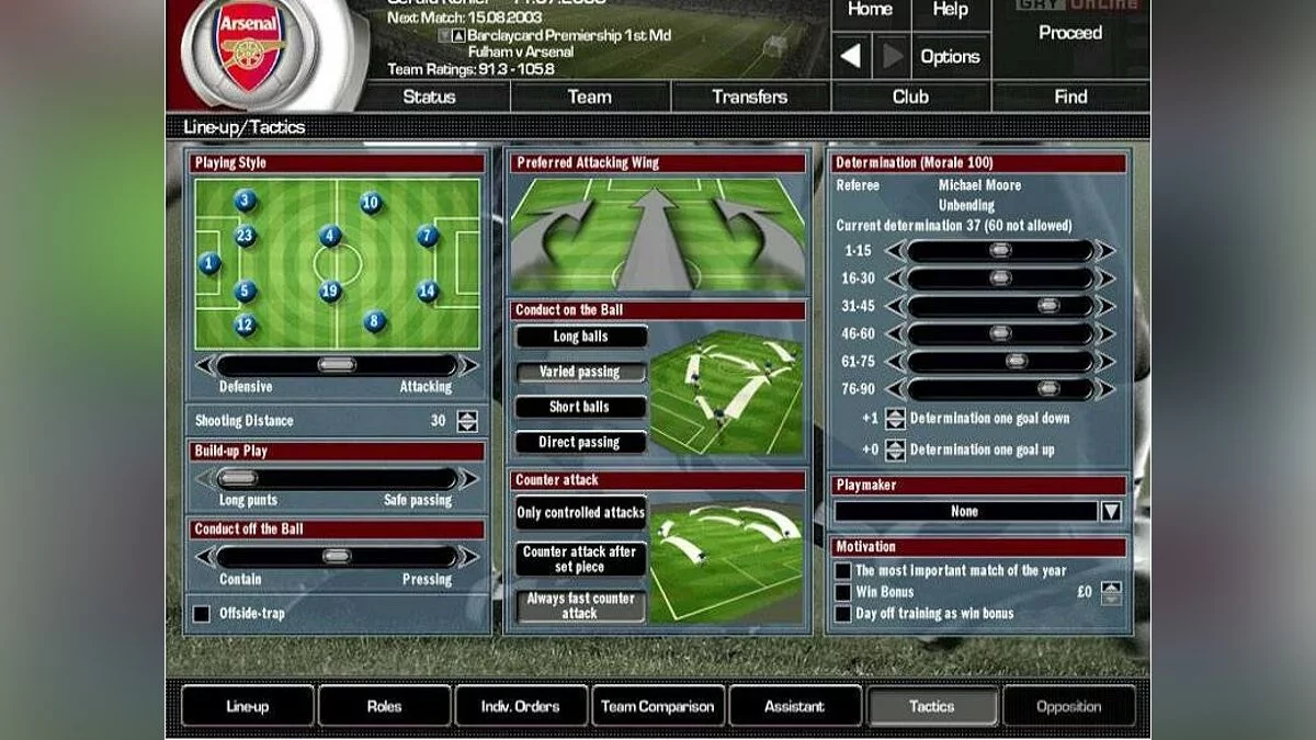 Скриншоты из Total Club Manager 2004 / Картинка 17
