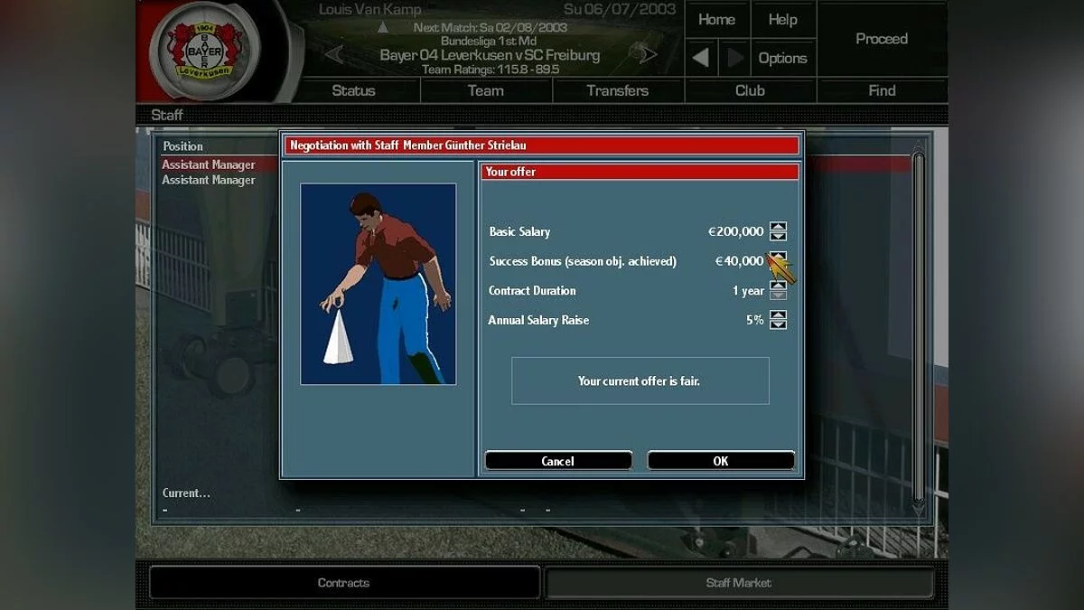 Скриншоты из Total Club Manager 2004 / Картинка 32