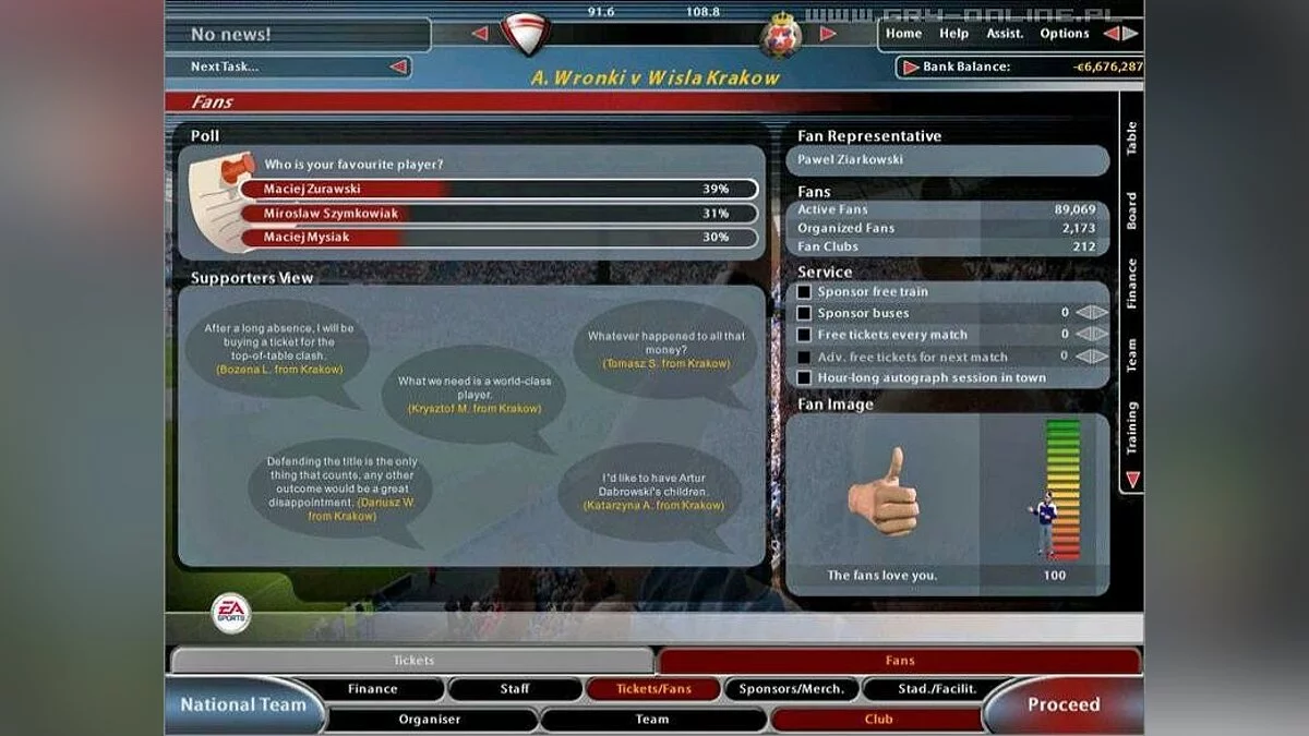 Скриншоты из Total Club Manager 2005 / Картинка 8