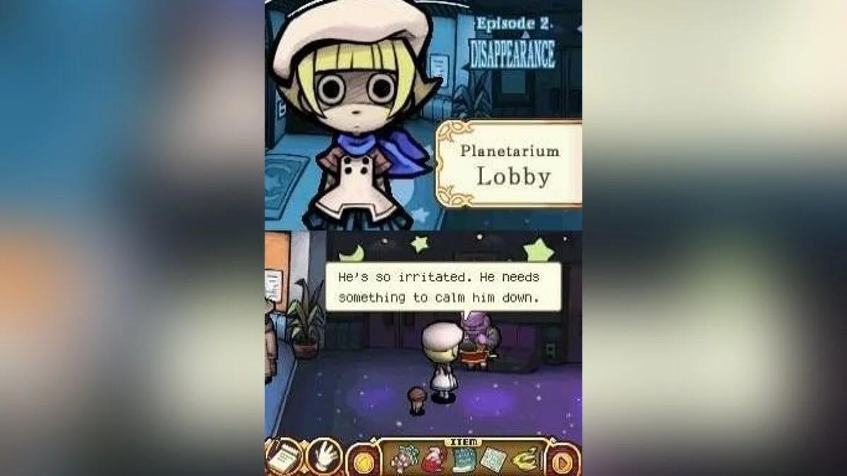 Скриншоты из Touch Detective / Картинка 32
