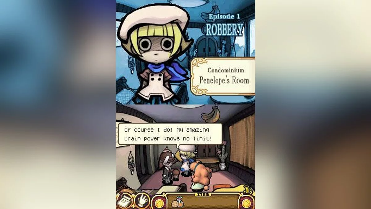 Скриншоты из Touch Detective / Картинка 16