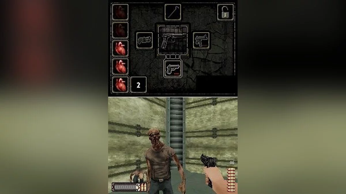 Скриншоты из Touch the Dead / Картинка 23