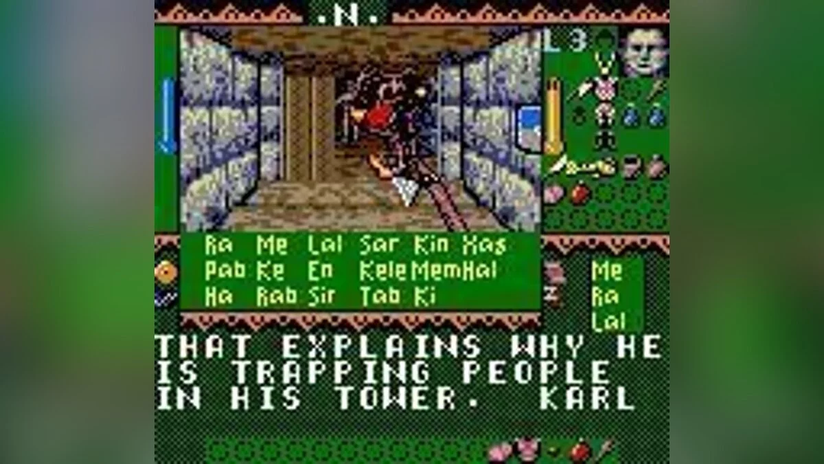 Скриншоты из Towers: Lord Baniff's Deceit / Картинка 3