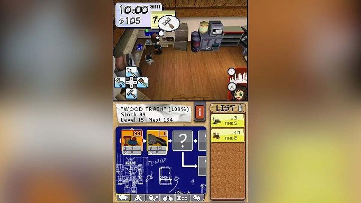 Скриншоты из Toy Shop / Картинка 14