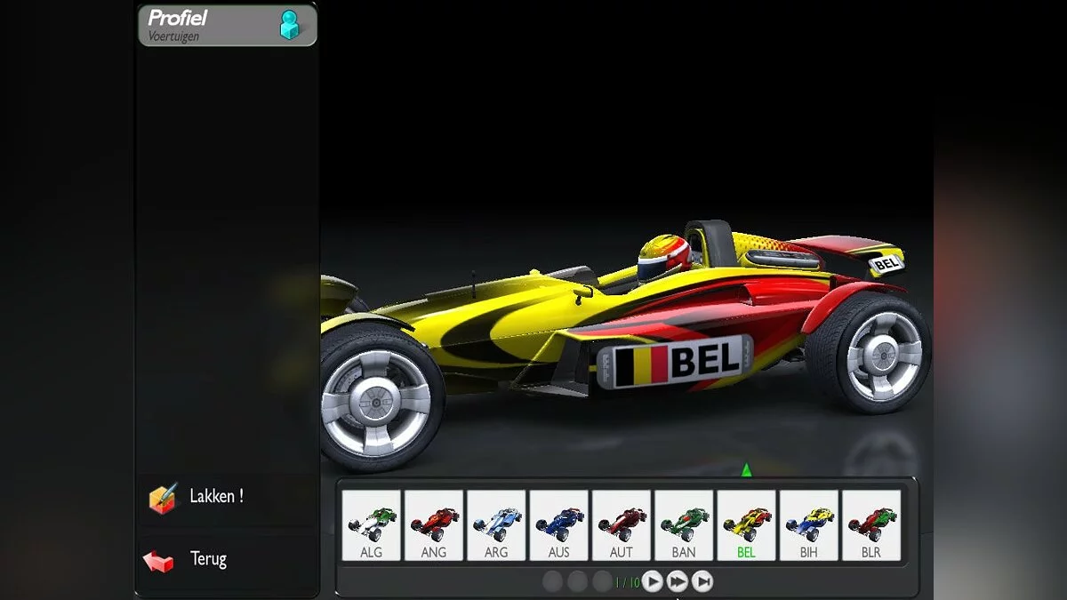Скриншоты из TrackMania Nations Forever / Картинка 56