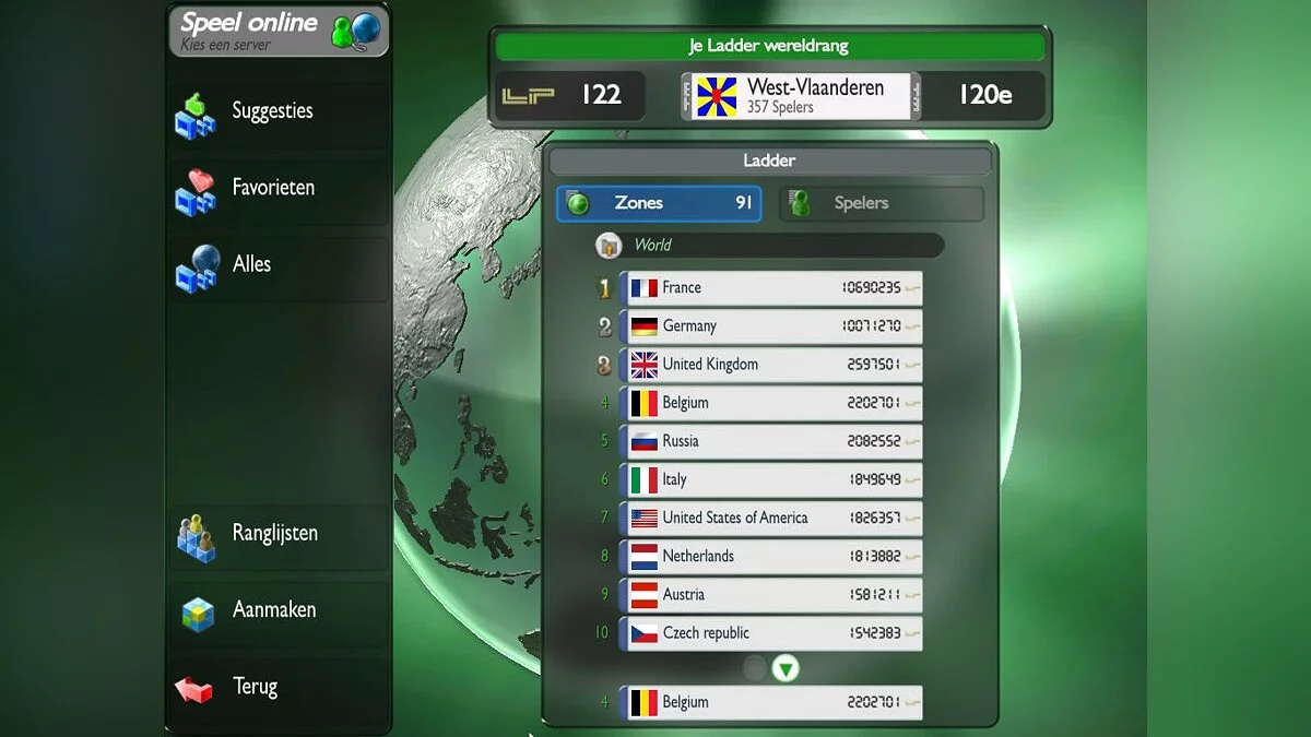 Скриншоты из TrackMania Nations Forever / Картинка 66