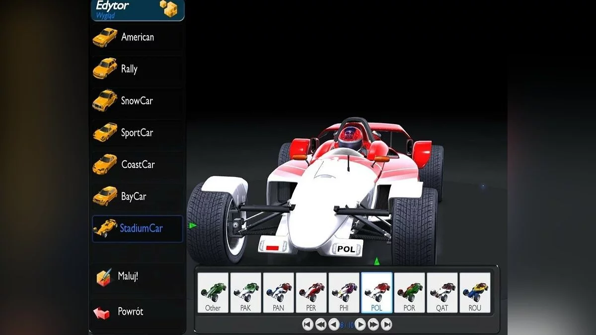Скриншоты из TrackMania United Forever / Картинка 132