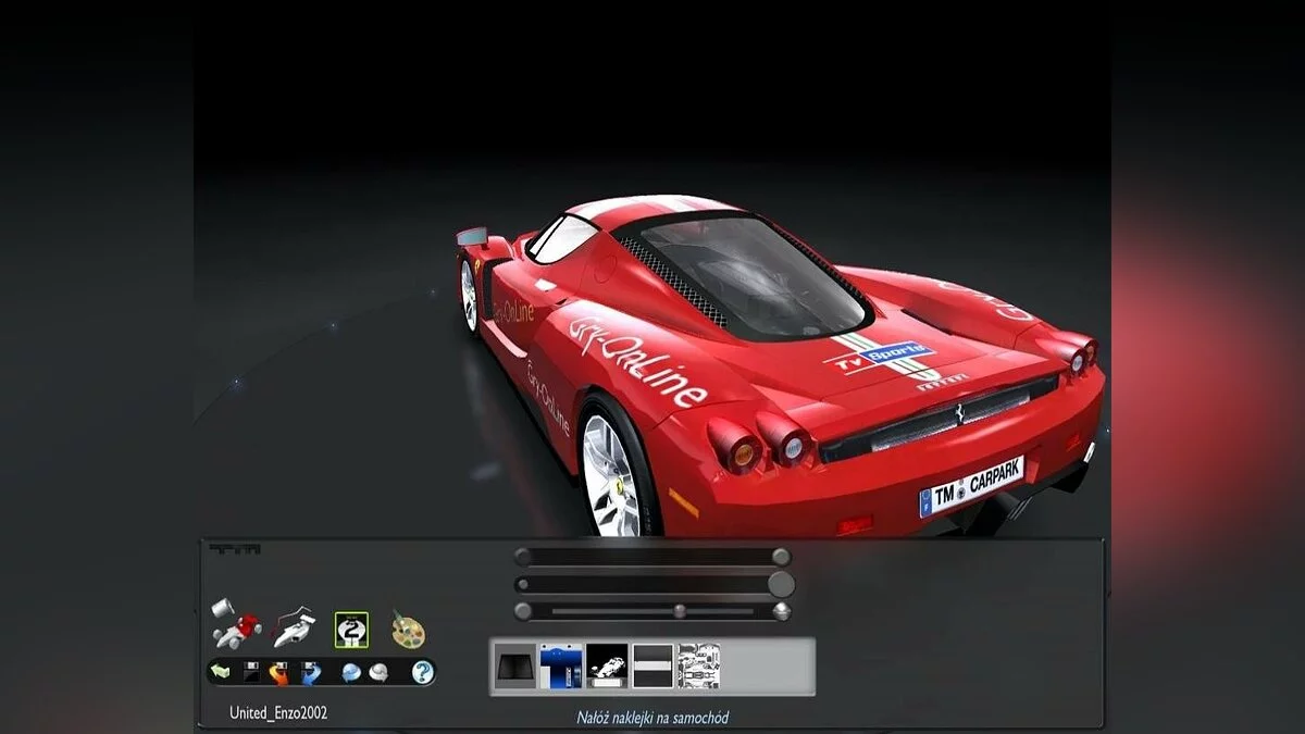Скриншоты из TrackMania United Forever / Картинка 181