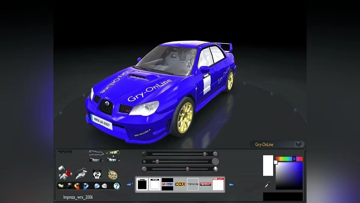 Скриншоты из TrackMania United Forever / Картинка 184