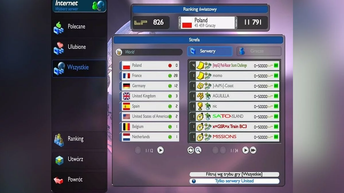 Скриншоты из TrackMania United Forever / Картинка 187