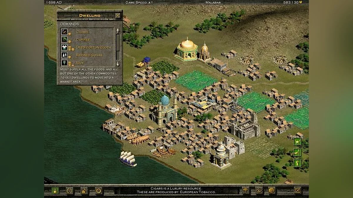 Скриншоты из Trade Empires / Картинка 2