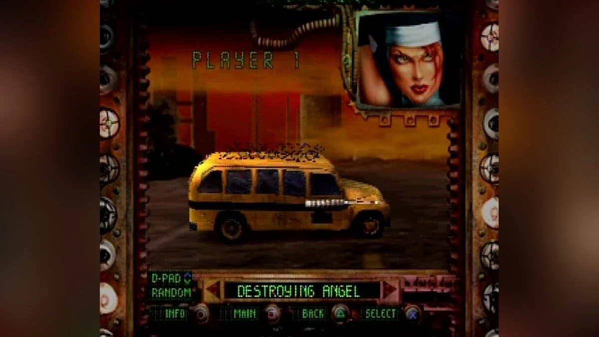 Скриншоты из Rogue Trip: Vacation 2012 / Картинка 14