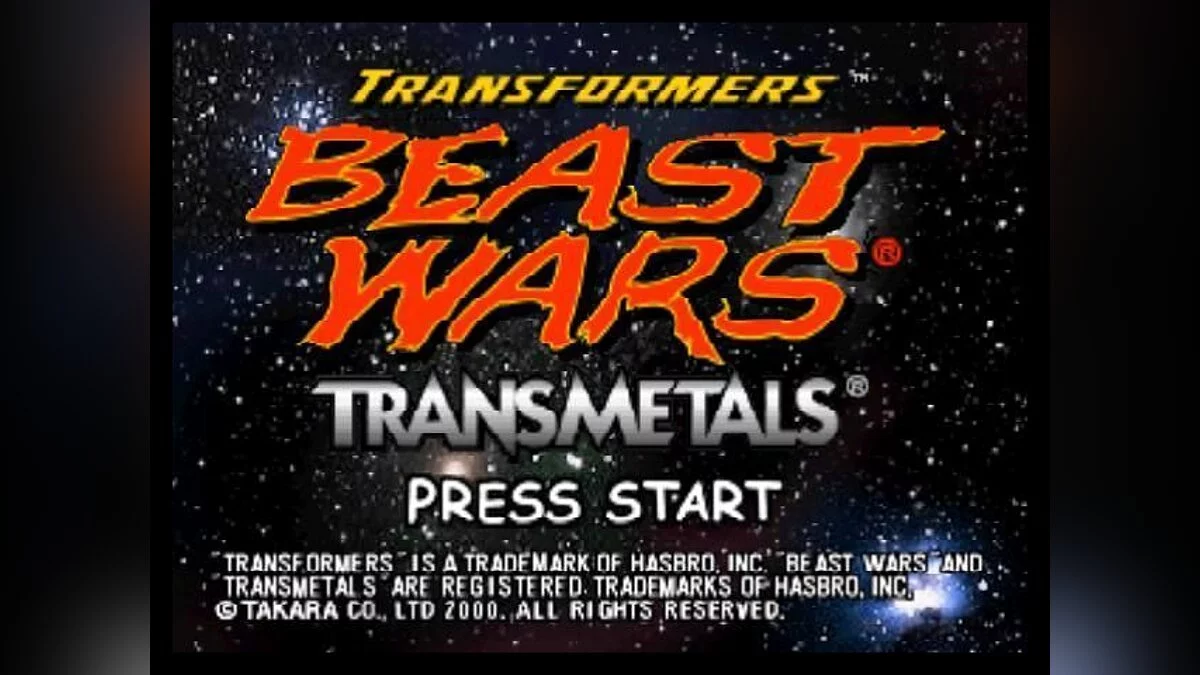 Скриншоты из Transformers: Beast Wars Transmetals / Картинка 5