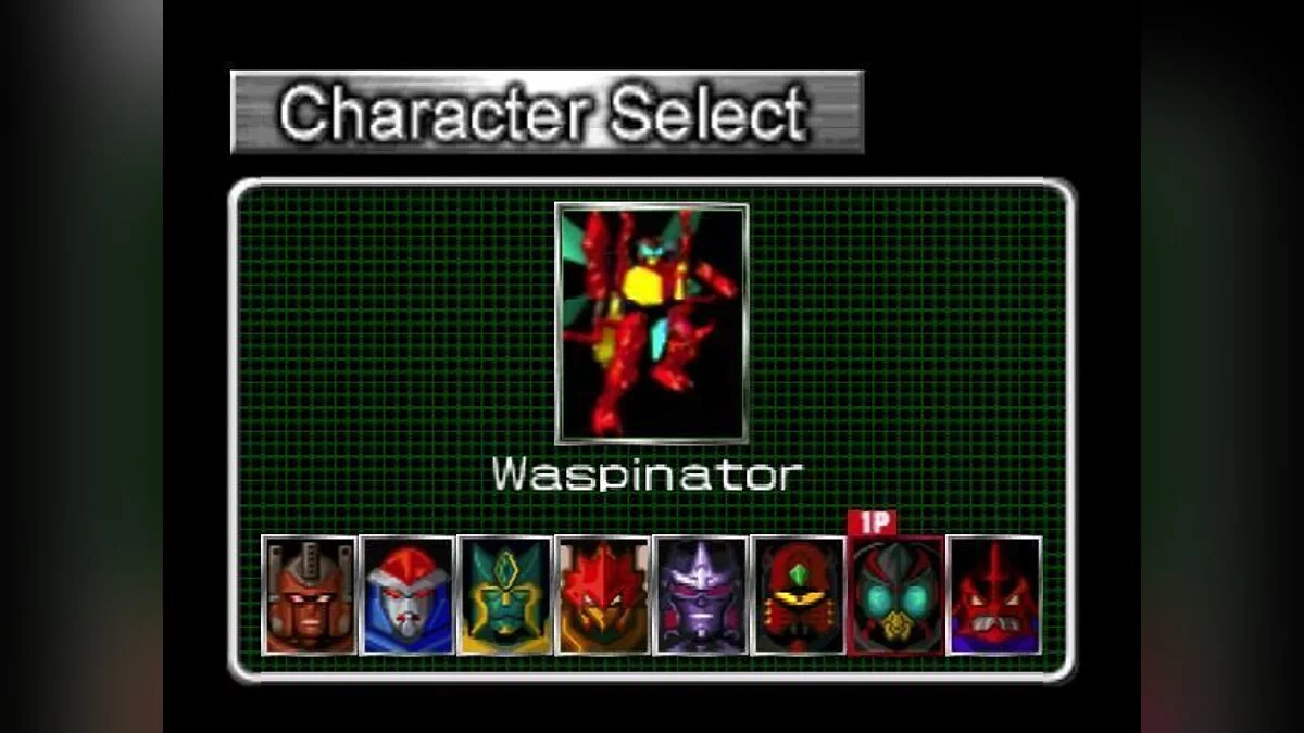 Скриншоты из Transformers: Beast Wars Transmetals / Картинка 12