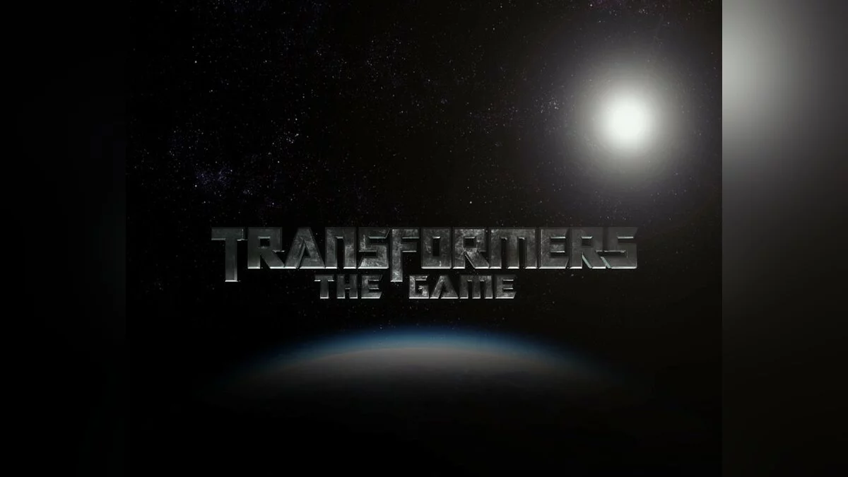 Скриншоты из Transformers: The Game / Картинка 117