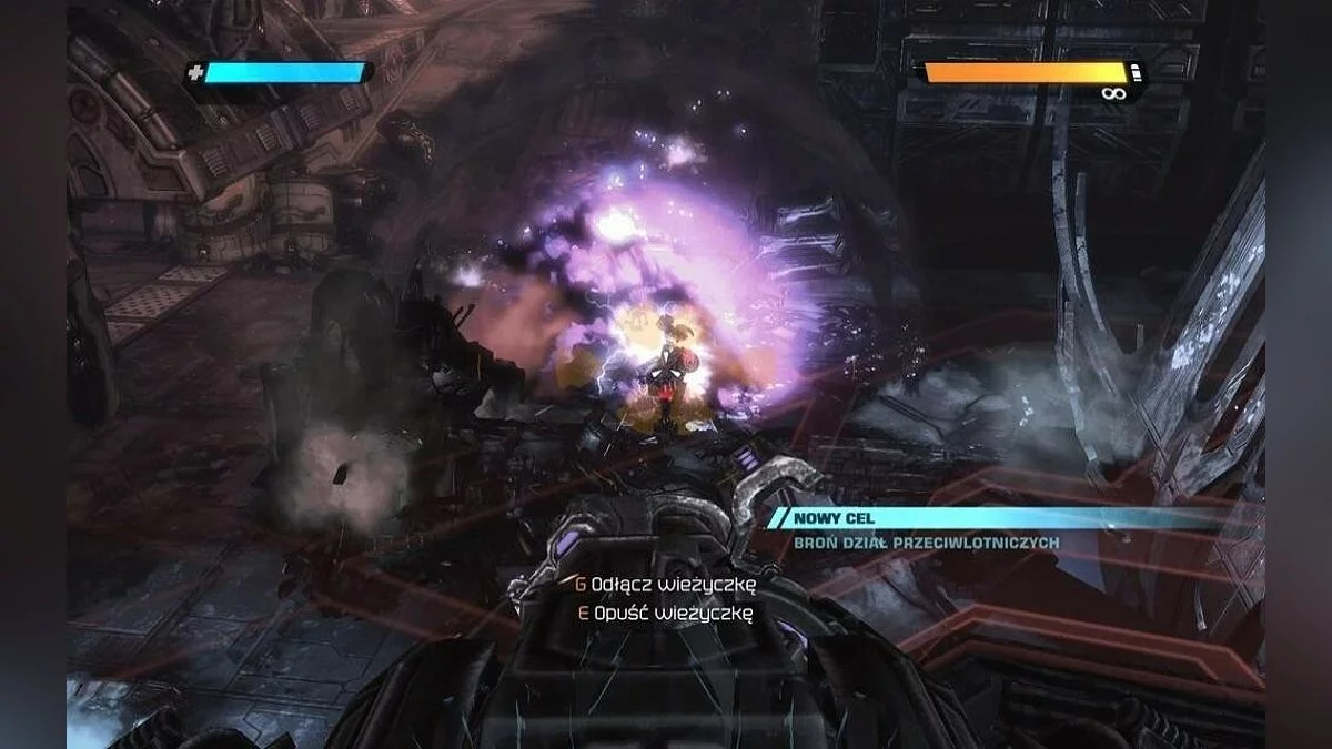 Скриншоты из Transformers: War for Cybertron / Картинка 209