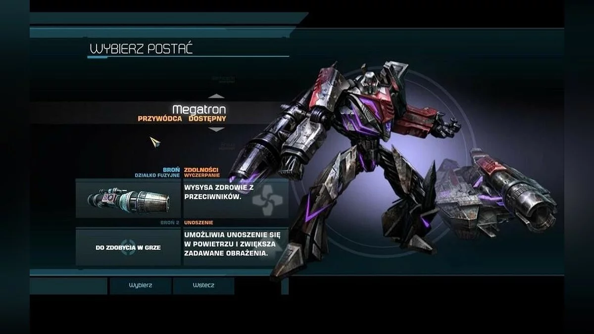 Скриншоты из Transformers: War for Cybertron / Картинка 253