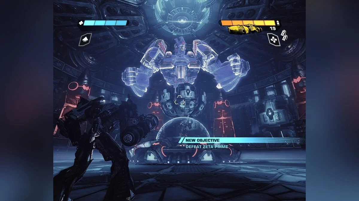Скриншоты из Transformers: War for Cybertron / Картинка 43