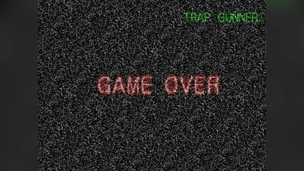 Скриншоты из Trap Gunner / Картинка 46