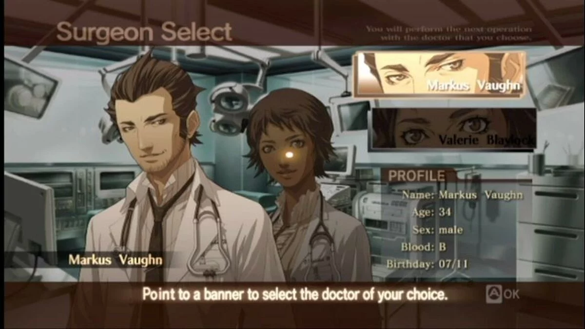Скриншоты из Trauma Center: New Blood / Картинка 46
