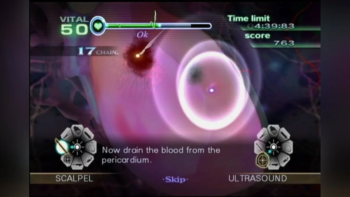 Скриншоты из Trauma Center: New Blood / Картинка 7